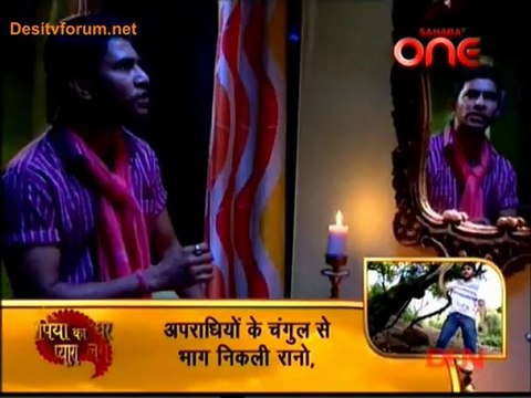 Haunted Nights -4th July 2012 Video Watch Online Part2