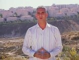 إسرائيل تصادق على بناء وحدات استيطانية في القدس