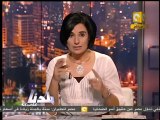 بلدنا بالمصري: وزارة الصحة مستعدة لجمعة 8 يوليو