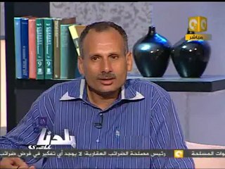 بلدنا بالمصري: أهل المحروسة طالعين جمعة 8 يوليو ليه