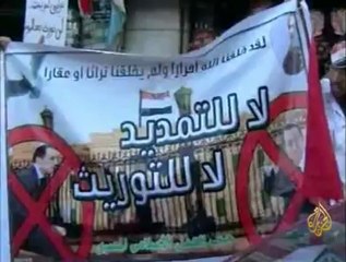 منظمات حقوقية تطالب بحل البرلمان المصري الجديد