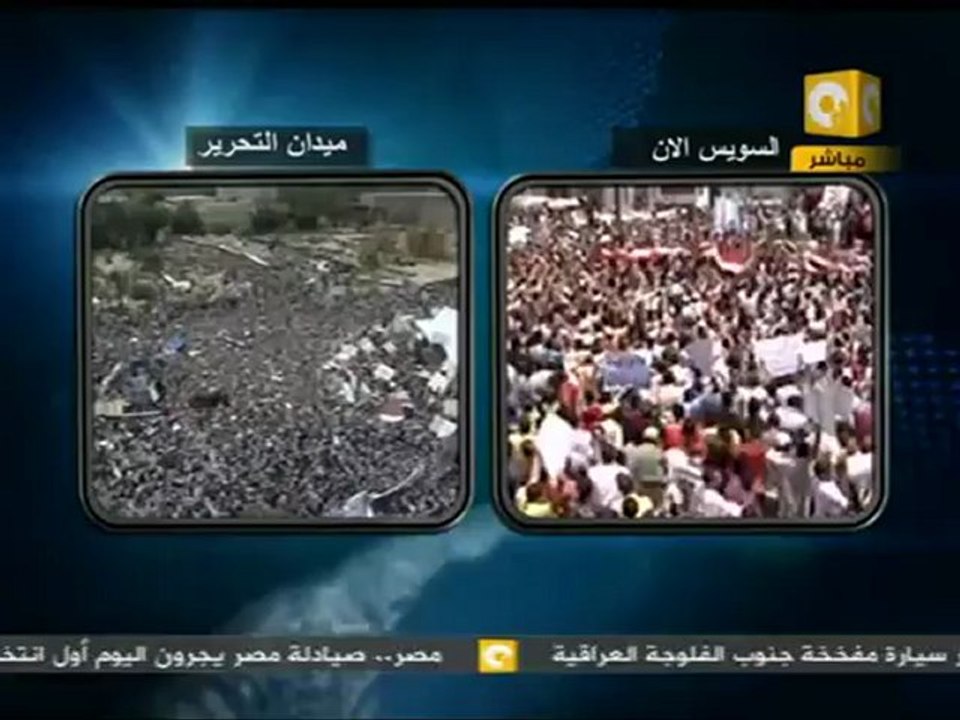 الآلاف في ميدان الأربعين .. جمعة الثورة أولاً 8 يوليو