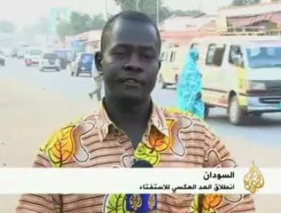 مباحثات بين شريكي الحكم لمرحلة ما بعد الاستفتاء