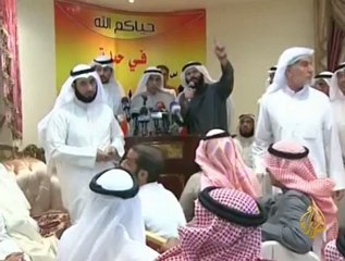 أعضاء مجلس الأمة يتعرضون للضرب في الكويت