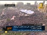 حركة 6 أبريل تقرر الاعتصام بميدان التحرير - جمعة 8 يوليو