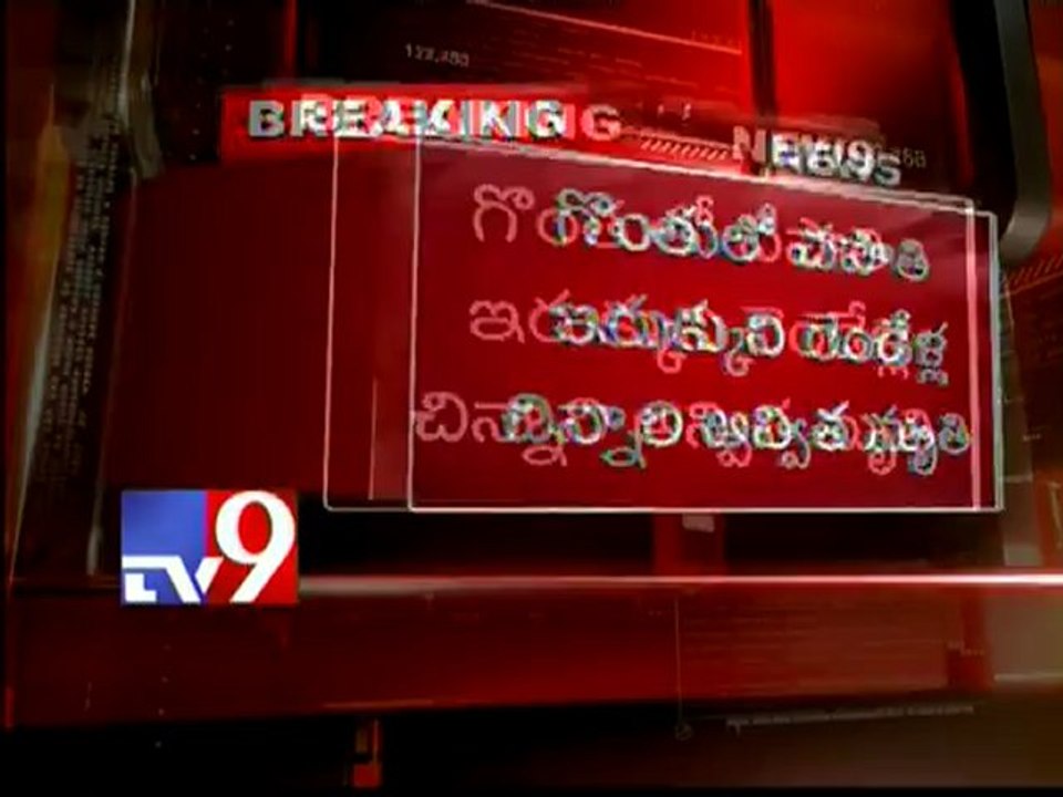 2 year old girl dies after food stuck in throat