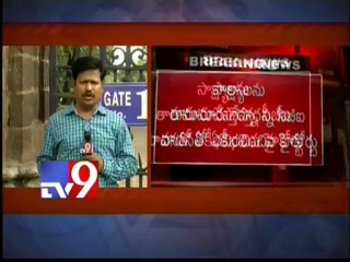 Y.S.Jagan denied bail by HC