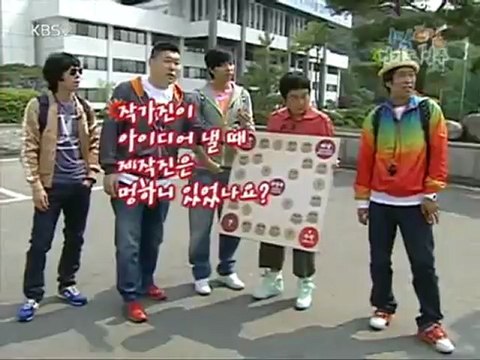 15.LSG_@1N2D-Ep43 (080525) p1