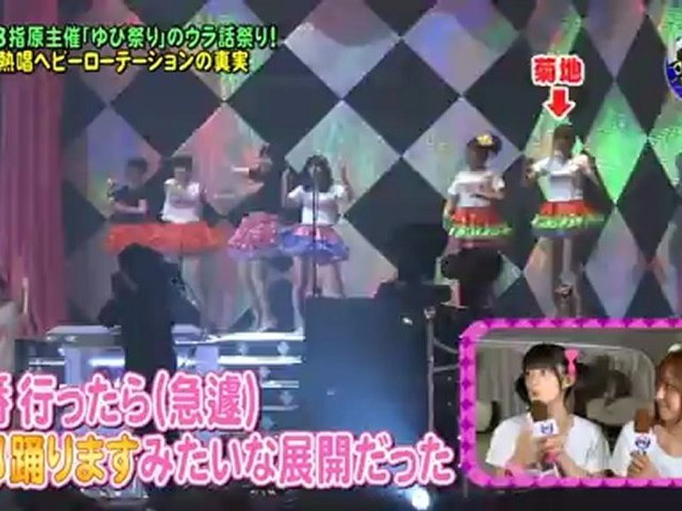 20120704 momoko_tsugunaga