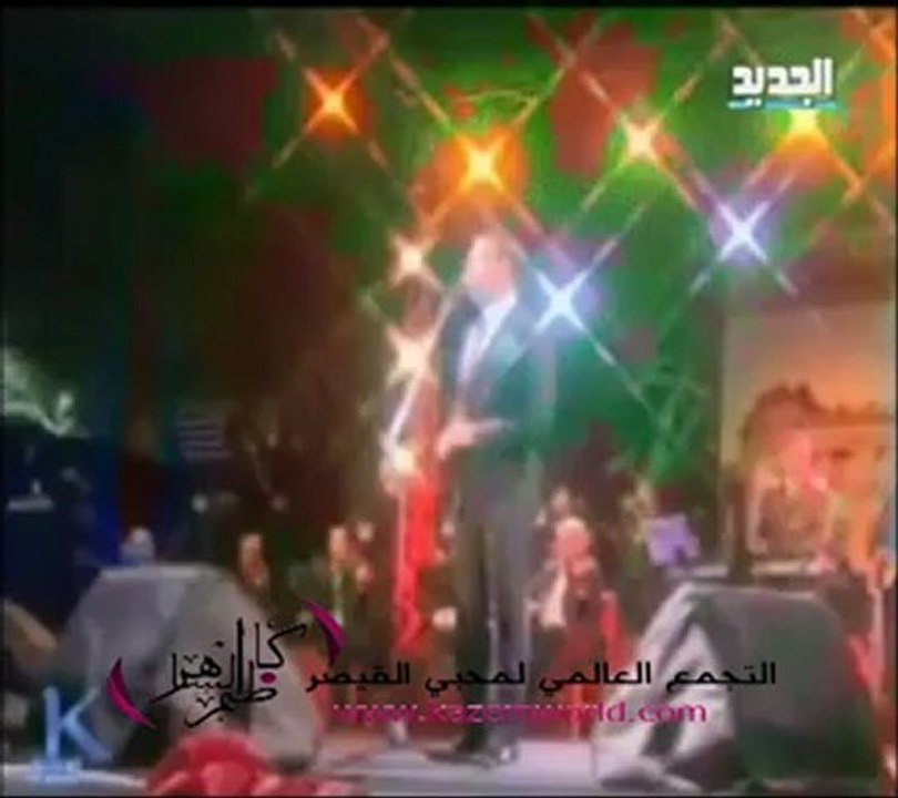 البانوراما الفنية: كاظم الساهر يحيي عيد استقلال الجزائر