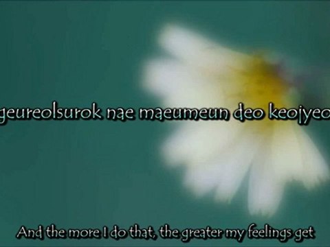 Park Jin Young - Falling Lyrics (Eng._Rom) Dream High 2 OST