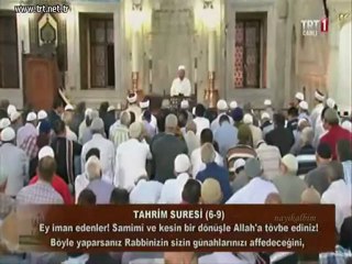 Kur’an Ekrem Nalbant erat kandili 2012 Amasya TRT