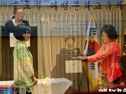 BC주, 21세기 경제 문화발전 원동력은 여성 ALLTV NEWS WEST 04JULY12
