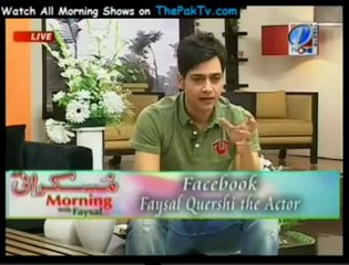 Muskurati Morning With Faisal Qureshi - 5th July 2012 - Part 1/5