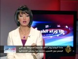 ما وراء الخبر - تحقيق الجزيرة حول وفاة عرفات