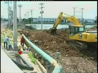 4 7 55 ประชาชนข่าว Asiaupdate part 3