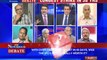 Newshour Debate: Tax payer's loss, who's gain?Part - 1/2