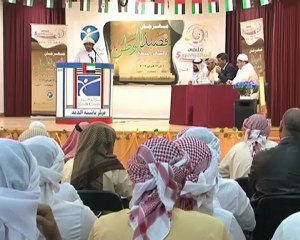 برنامج الناشئة التلفزيوني ويتضمن - ملتقى الجامعات - ملتقى الناشئة للثقافة والفنون - مسابقة التشكيل على الرمال - ورشة قياس ضغط الدم - الشباحة ا