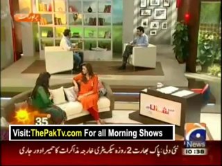 Geo Shaan Say By Geo News - 5th July 2012 - Part 5