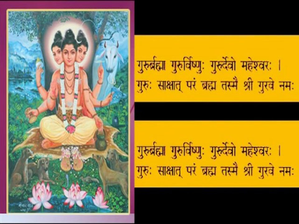 Like Guru, Like Shishya! - Marathi News