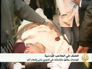 الوحدات يعلق مشاركته في الدوري حتى إشعار آخر