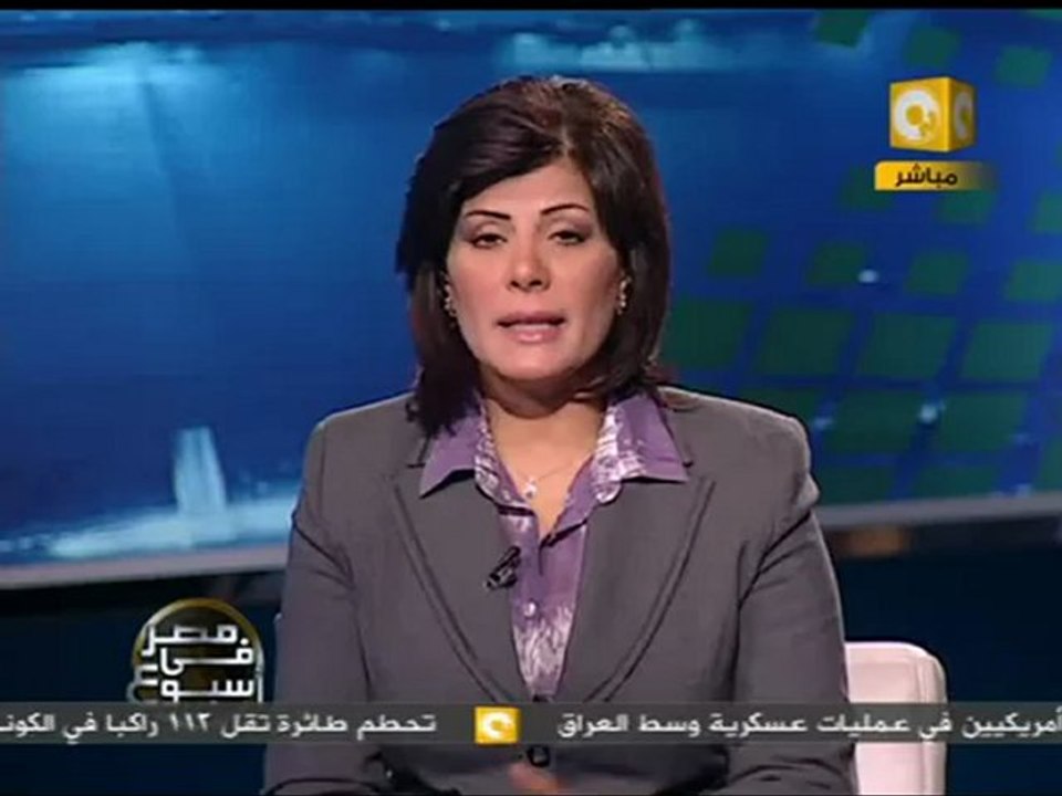 م ف أ - العسقلاني: محاكم استثنائية لقتلة المتظاهرين