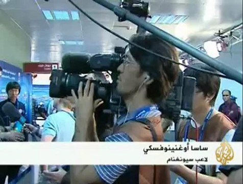 سيونغنام الى الدور نصف النهائى على حساب الوحدة