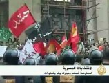 مظاهرة أمام دار القضاء العالي بالقاهرة