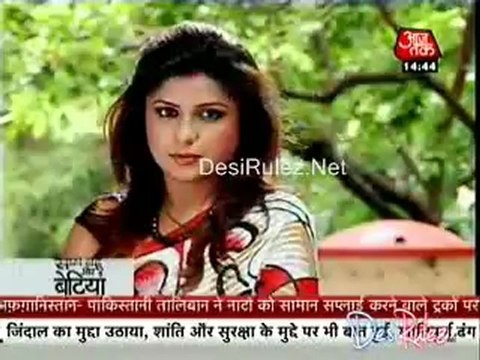 Saas Bahu Aur Betiyan 5th July 2012pt2