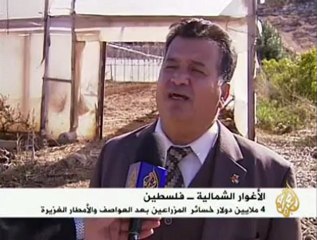 عواصف وأمطار تلحق خسائر بالأراضي الفلسطينية