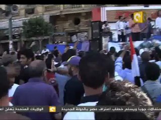 آلاف المتظاهرين يواصلون إعتصاما مفتوحا بميادين مصر
