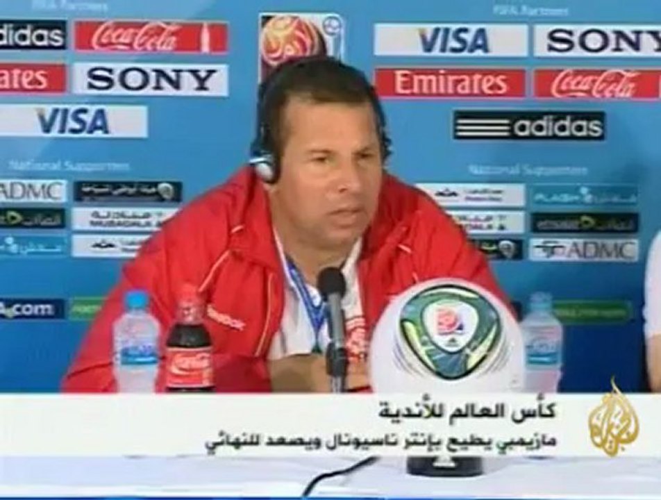 تأهل مازيمبي لنهائى كأس العالم للأندية