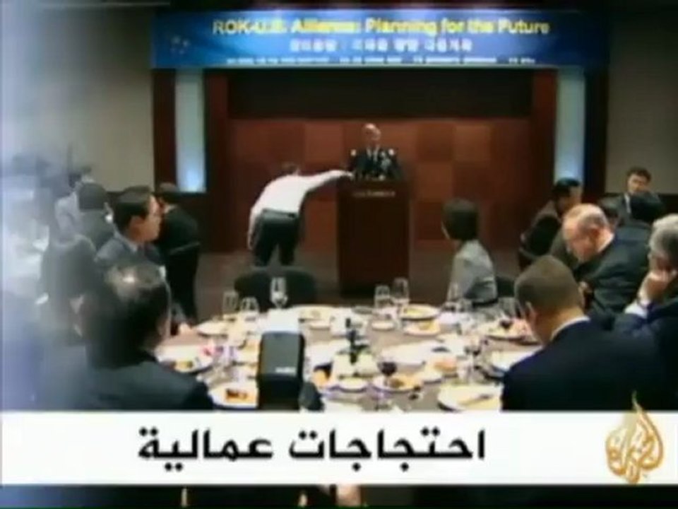 موجز الأنباء  15/12/2010