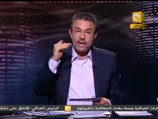 مساء السبت: إندماج أحزاب الغد والحضارة والاتحاد الشعبي