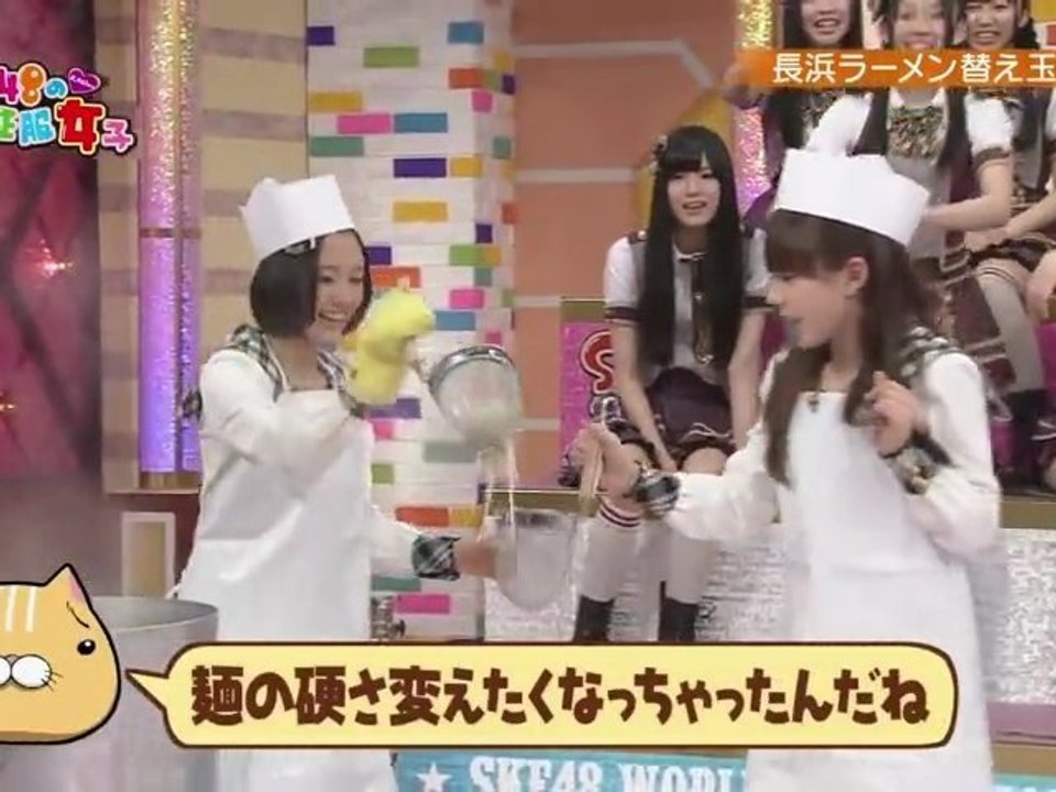 SKEの世界征服女子 「SKE vs HKT 後編」 ep38 2012.07.04