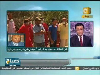 صباح ON: القذافي يتوعد حلف الناتو