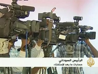 ردود فعل السودانيين على إعلان البشير