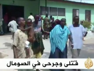 موجز الأنباء  20/12/2010