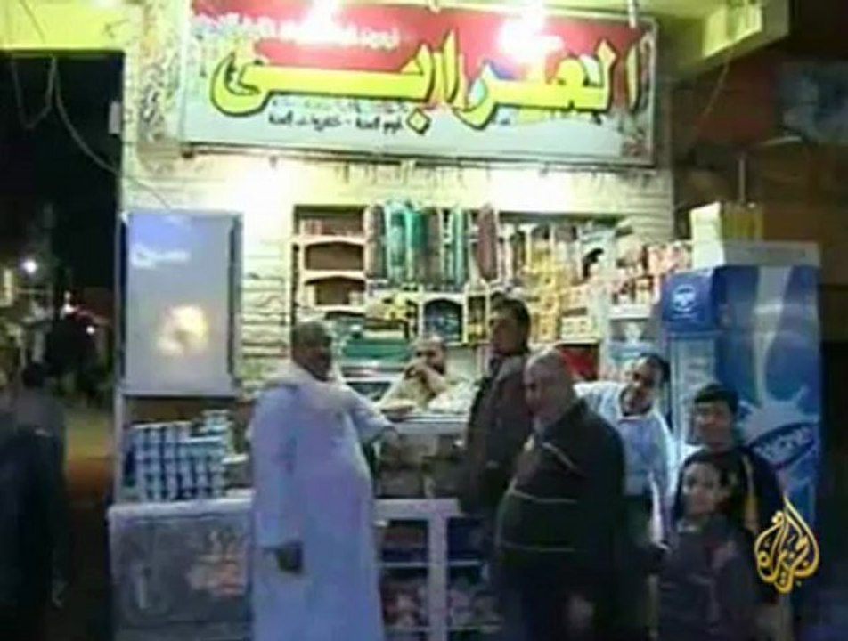 قرار النائب العام إحالة مصري وإسرائيليَيْن للمحكمة