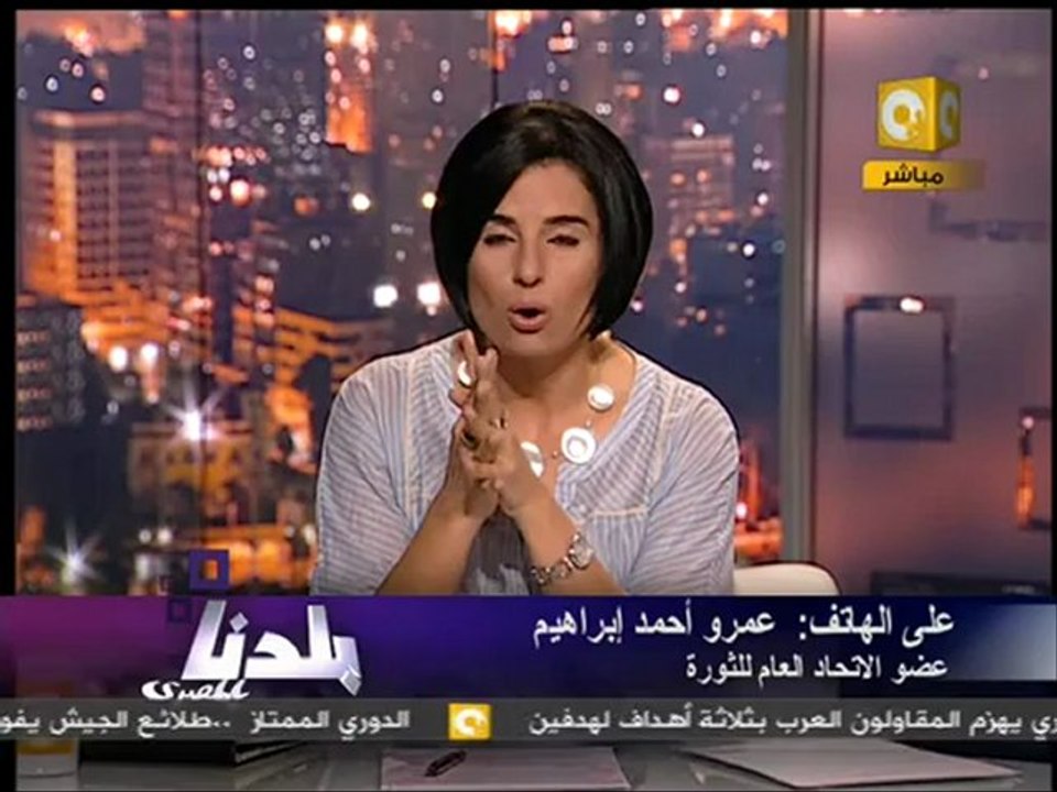 بلدنا بالمصري: نفي استقالة د. شرف ولقائه بالقوى الثورية