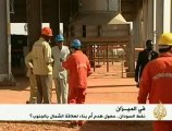 النفط أبرز الملفات تعقيداً في المشهد السوداني
