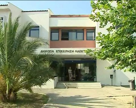 Διακοπή ρεύματος σε οικία στο Μοσχοχώρι