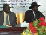 المؤتمر الأول لمسلمي جنوب السودان