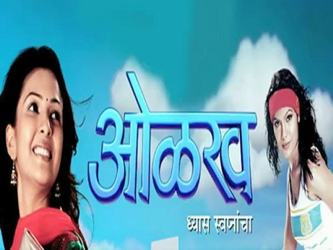 Marathi Actor Dr. Amol Kolhe Is Versatile! - Entertainment News