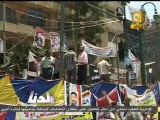 بلدنا بالمصري: ميدان التحرير في رابع أيام الاعتصام