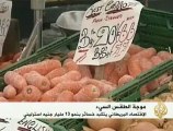 خسائر الاقتصاد البريطاني بسبب تساقط الثلوج