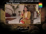 Mujhay Sandal Kar Do Episode 122 - 4th July 2012 part 3