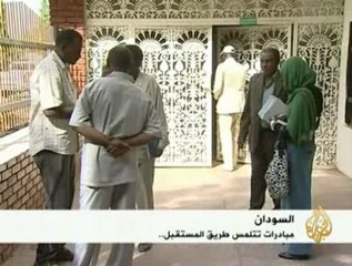 مبادرات تتلمس طريق المستقبل في السودان