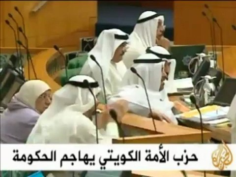 موجز الأنباء 27/12/2010