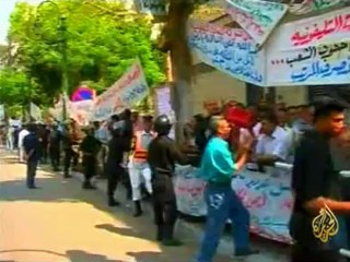 الجلسات الختامية لمؤتمر الحزب الوطني في مصر